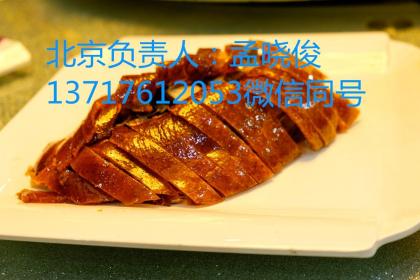黑河餐飲業的升級之路 整合服務、管理與咨詢，探索技術轉讓新機遇