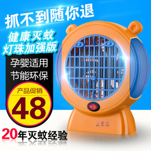 蚊子燈與電子滅蚊器全面解析 價格、選購與使用體驗